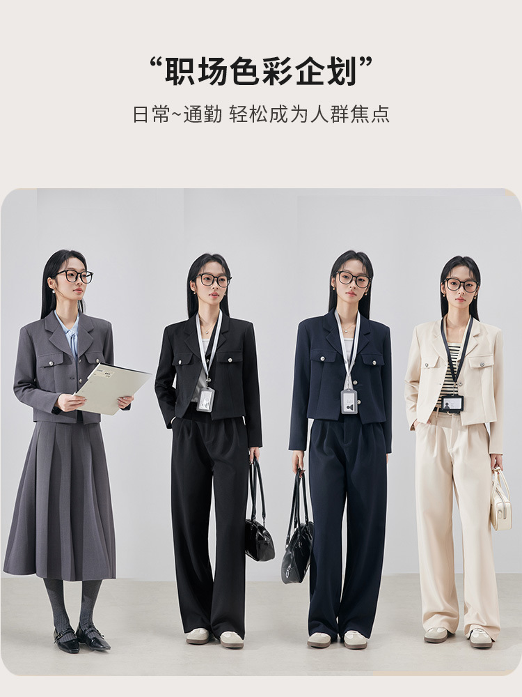 Women'S Formal Wear Petite - Blazer court pour femmes de petite