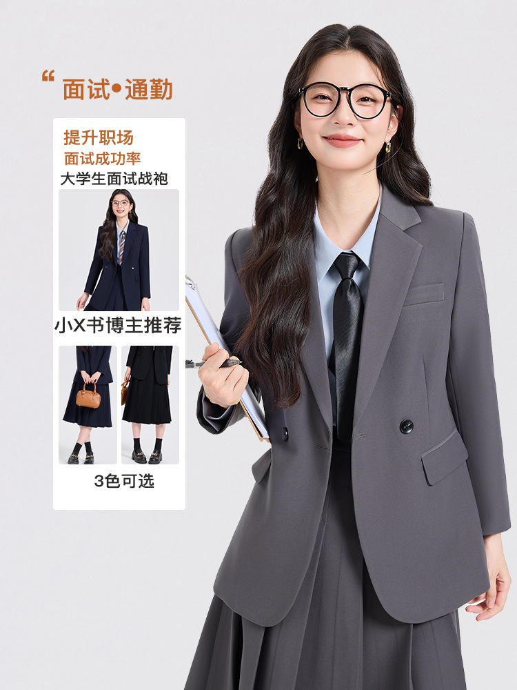 Women'S Formal Wear Petite - Tenues formelles pour femmes en poste