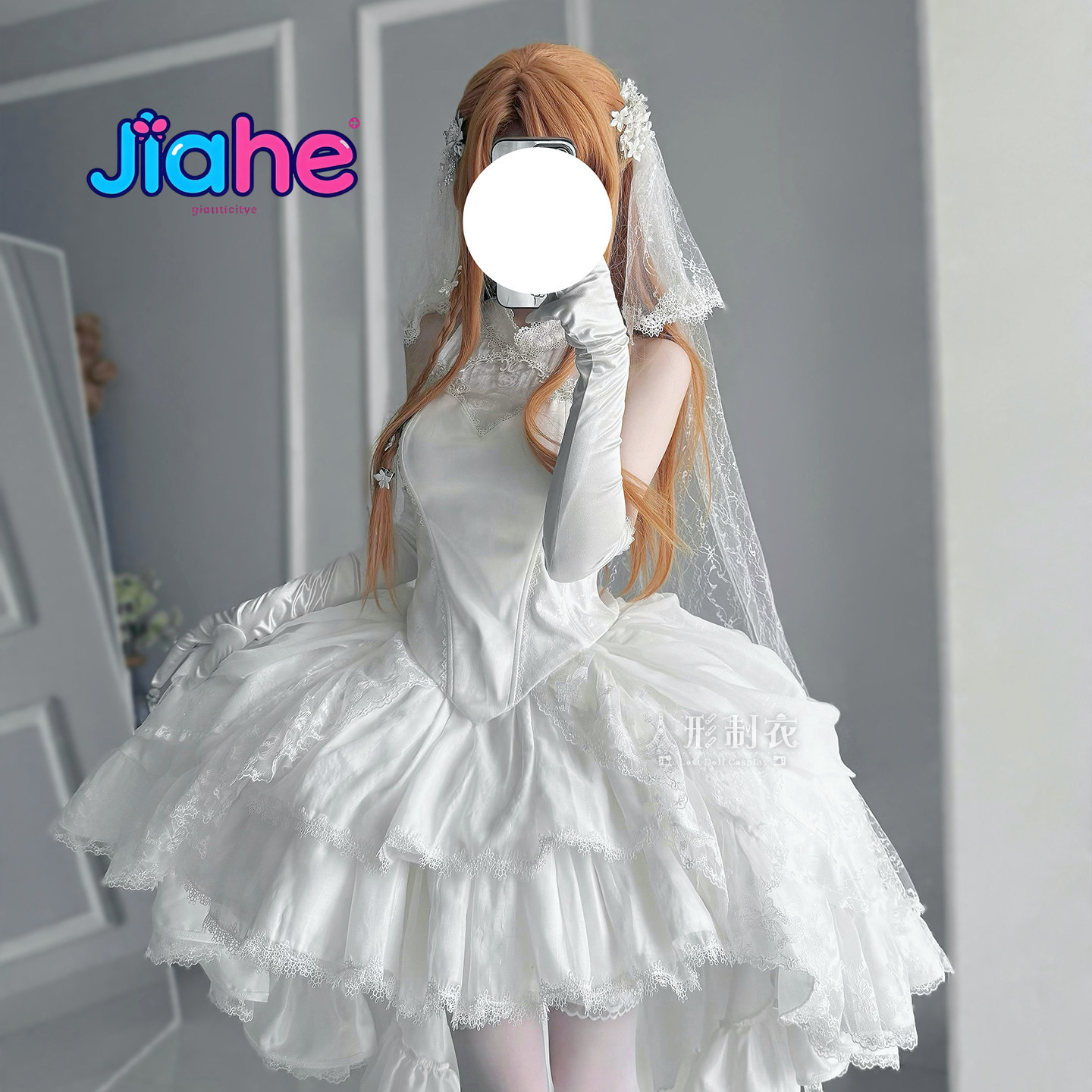 Costume de cosplay Yuuki Asuna - Women'S Formal Wear To A Wedding avis et prix