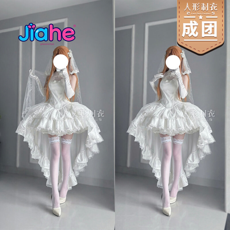 Costume de cosplay Yuuki Asuna - Women'S Formal Wear To A Wedding avis et prix
