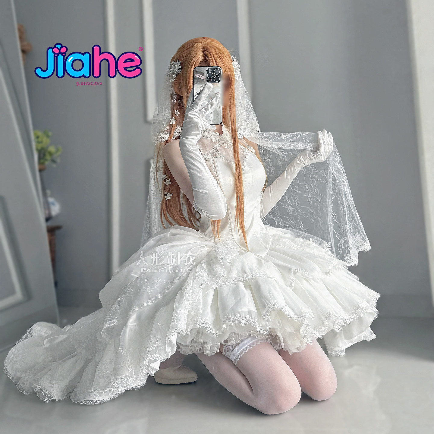 Costume de cosplay Yuuki Asuna - Women'S Formal Wear To A Wedding avis et prix