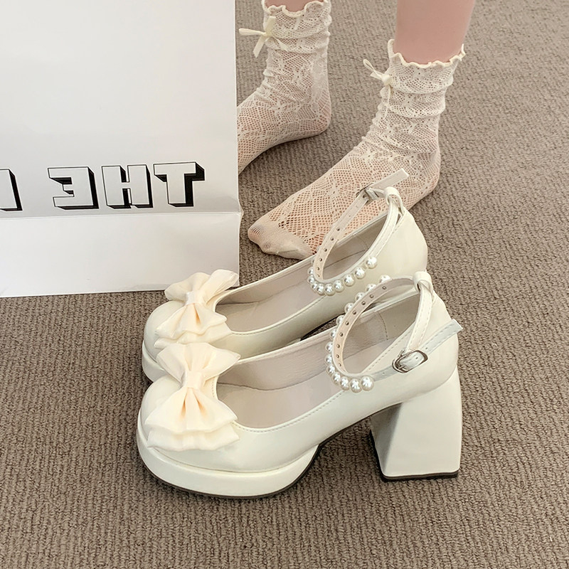 Chaussures Mary Jane à platefo - Women'S Formal Wear To A Wedding avis et prix