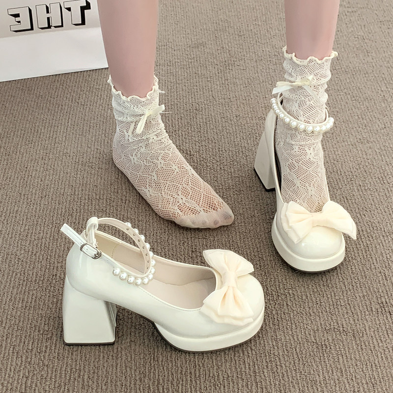 Chaussures Mary Jane à platefo - Women'S Formal Wear To A Wedding avis et prix