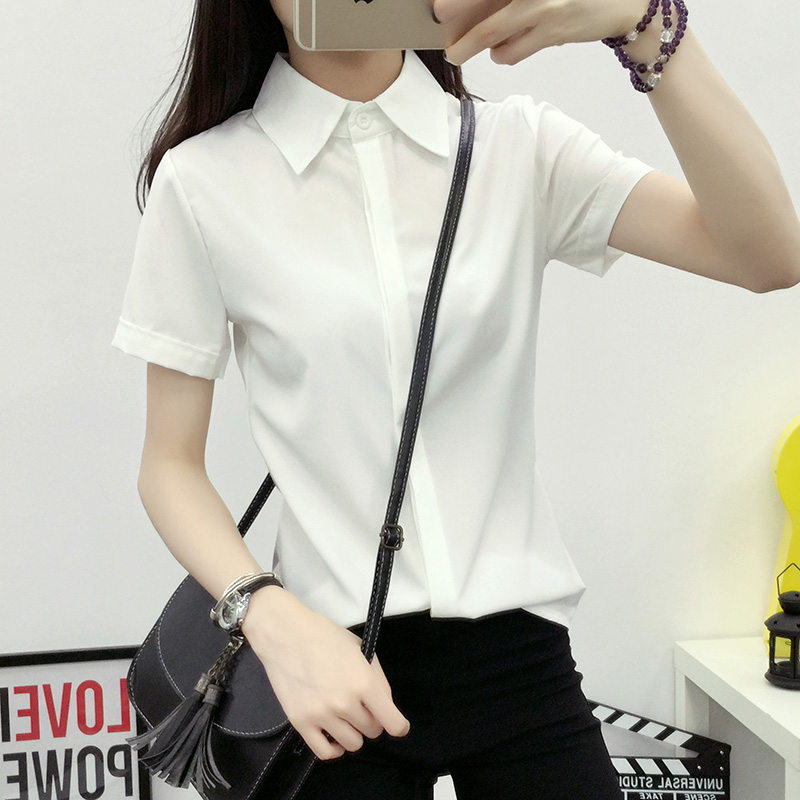 Chemise blanche ample à manche - Large Women'S Formal Wear avis et prix