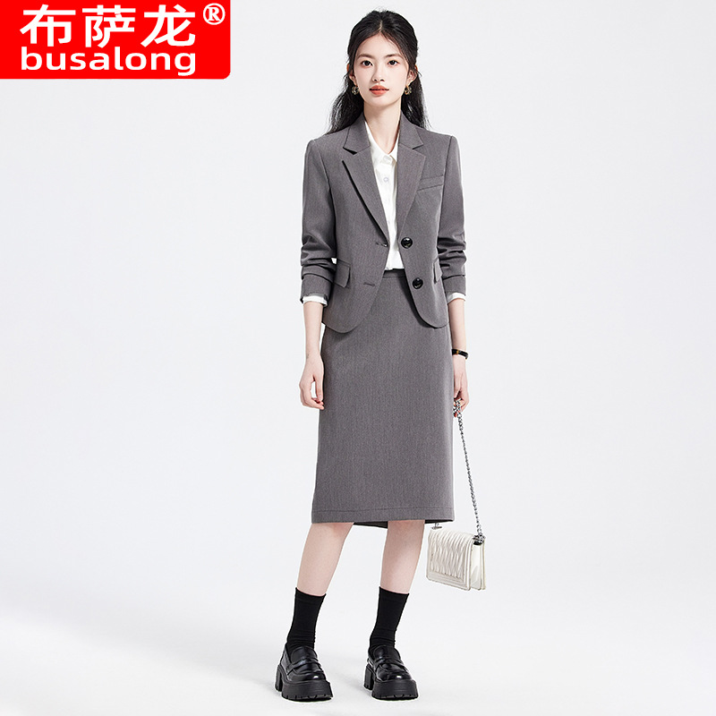 Costume professionnel pour fem - Women'S Formal Wear Petite avis et prix